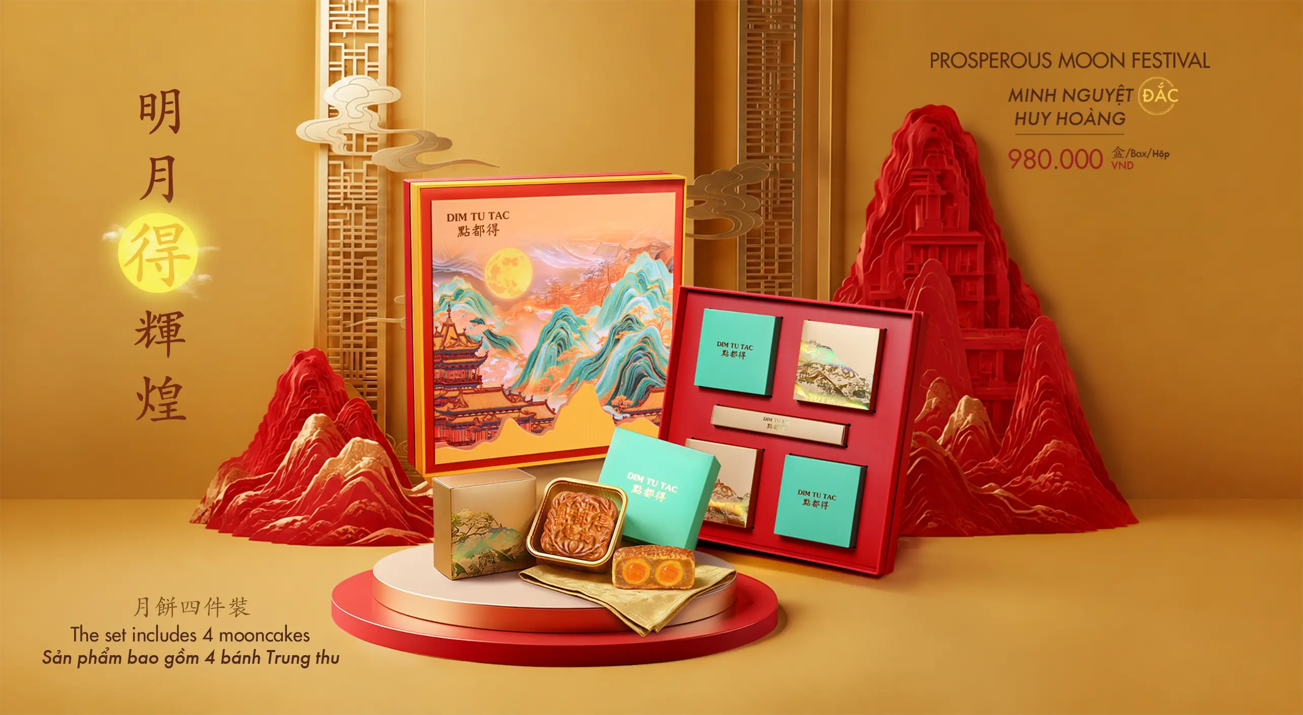 Prosperous Moon Festival - Minh Nguyệt Huy Hoàng